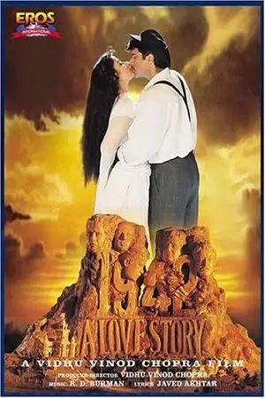 1942 a love story 1994 - vegamovies, Vegamovies0.com