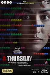 A-Thursday-2022