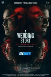 A-Wedding-Story