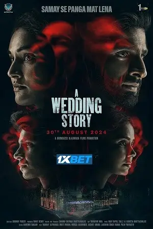 A wedding story - vegamovies, Vegamovies0.com