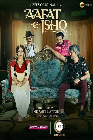 Aafat e ishq 2021 - vegamovies, Vegamovies0.com