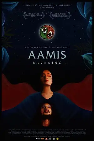 Aamis - vegamovies, Vegamovies0.com