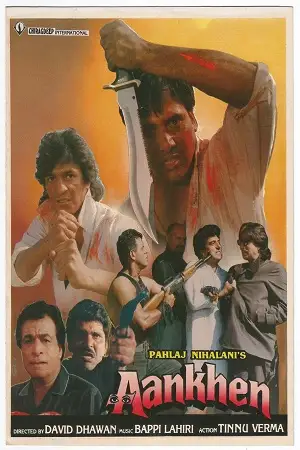 Aankhen 1993 - vegamovies, Vegamovies0.com