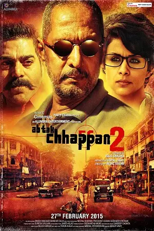 Ab tak chhappan 2 2015 - vegamovies, Vegamovies0.com