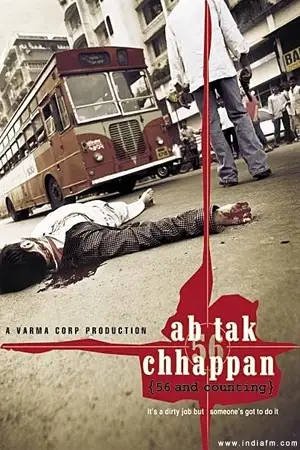 Ab tak chhappan 2004 - vegamovies, Vegamovies0.com