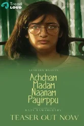 Achcham-Madam-Naanam-Payirppu