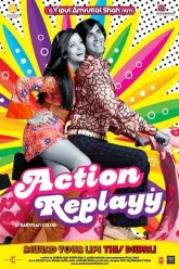 Action-Replayy-2010