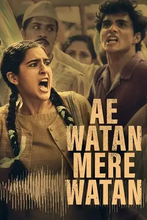 Ae watan mere watan - vegamovies, Vegamovies0.com