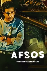 Afsos-2020