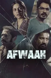 Afwaah-2023