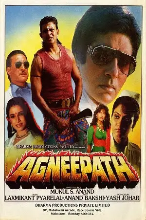 Agneepath 1990 - vegamovies, Vegamovies0.com