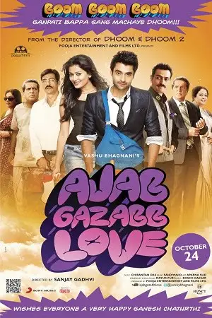 Ajab gazabb love 2012 - vegamovies, Vegamovies0.com