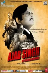 Ajab-Singh-ki-Gajab-Kahani-2017