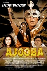 Ajooba-1991