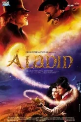 Aladin-2009