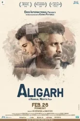 Aligarh-2016