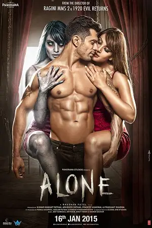 Alone 2015 - vegamovies, Vegamovies0.com