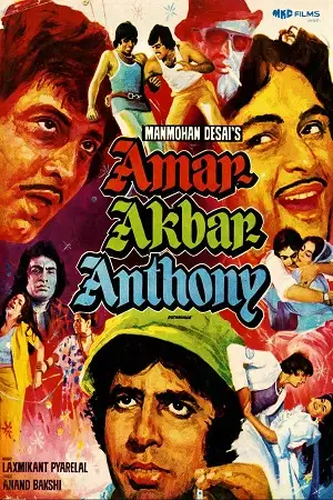 Amar akbar anthony 1977 - vegamovies, Vegamovies0.com