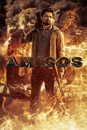 Amigos 1 - vegamovies, Vegamovies0.com