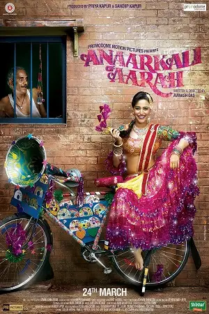 Anaarkali of aarah 2017 - vegamovies, Vegamovies0.com