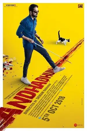 Andhadhun 2018 - vegamovies, Vegamovies0.com