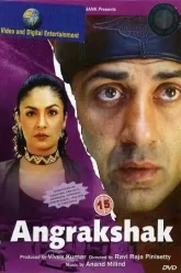 Angrakshak-1995