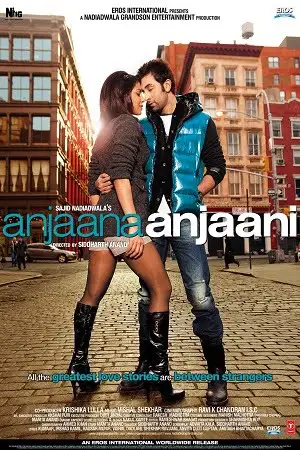 Anjaana anjaani 2010 - vegamovies, Vegamovies0.com