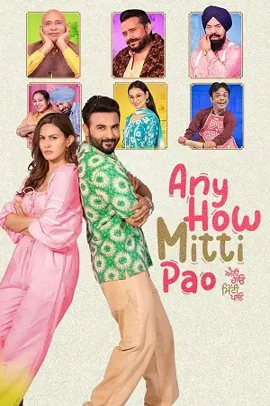 Any how mitti pao - vegamovies, Vegamovies0.com