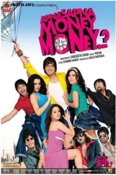 Apna-Sapna-Money-Money-2006