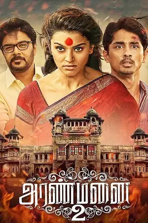 Aranmanai 2 - vegamovies, Vegamovies0.com