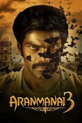 Aranmanai-3