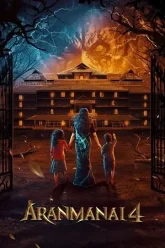 Aranmanai-4