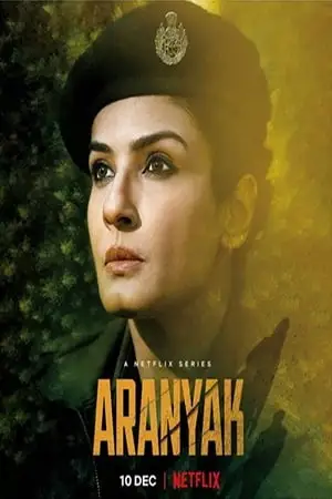 Aranyak season 1 poster - vegamovies, Vegamovies0.com