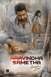 Aravindha