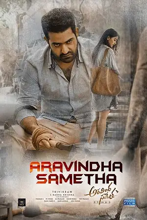 Aravindha - vegamovies, Vegamovies0.com