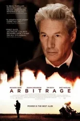 Arbitrage-2012