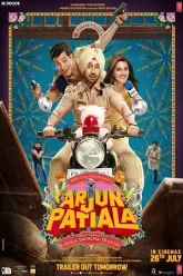 Arjun-Patiala-2019