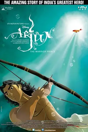 Arjun the warrior prince 2012 - vegamovies, Vegamovies0.com