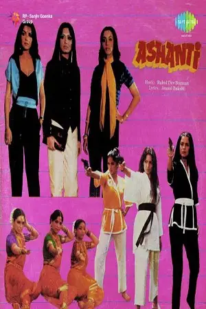 Ashanti 1982 - vegamovies, Vegamovies0.com