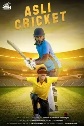 Asli-Cricket-2022