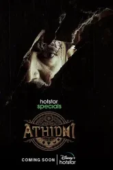 Athidhi