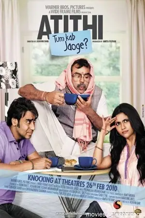 Atithi tum kab jaoge 2010 - vegamovies, Vegamovies0.com