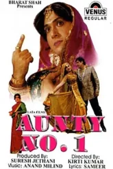 Aunty-No.-1-1998