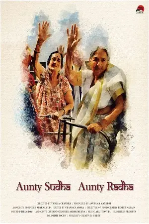 Aunty sudha aunty radha 2019 - vegamovies, Vegamovies0.com