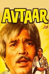 Avtaar-1983