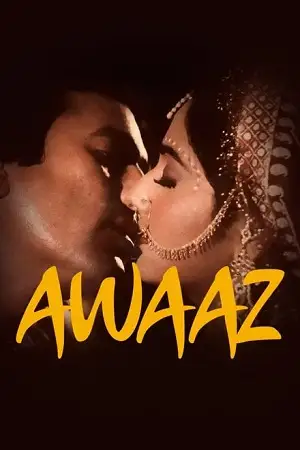 Awaaz old movie poster copy - vegamovies, Vegamovies0.com