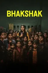 BHAKSHAK