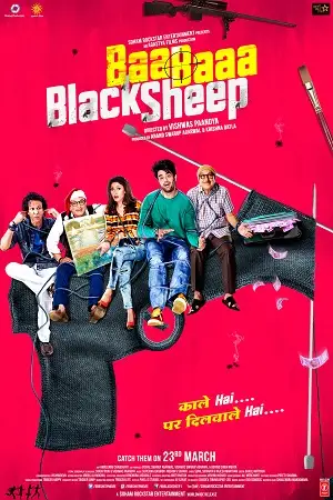 Baa baaa black sheep - vegamovies, Vegamovies0.com