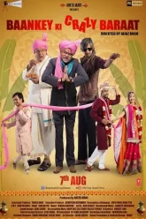 Baankey-Ki-Crazy-Baraat-2015