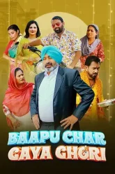 Baapu-Char-Gaya-Ghori